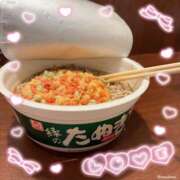 宵月　こはく あけおめ🐴❤️ プルプル京都性感エステ　はんなり