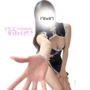 宵月　こはく 遅くなったけど30日ありがとう❤️ プルプル京都性感エステ　はんなり