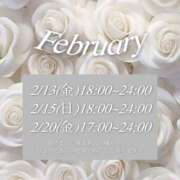 ヒメ日記 2026/01/31 00:17 投稿 宵月　こはく プルプル京都性感エステ　はんなり