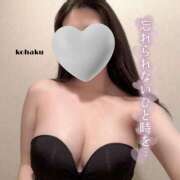 宵月　こはく 🌷15日おります🌷 プルプル京都性感エステ　はんなり