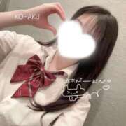 ヒメ日記 2026/04/01 12:03 投稿 宵月　こはく プルプル京都性感エステ　はんなり