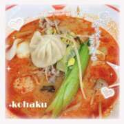 宵月　こはく 🥵こないだもありがとでした🥵 プルプル京都性感エステ　はんなり