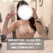 ヒメ日記 2026/06/24 01:47 投稿 宵月　こはく プルプル京都性感エステ　はんなり