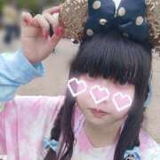 ヒメ日記 2025/04/30 21:10 投稿 るか 君とふわふわプリンセスin川越