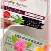 ヒメ日記 2025/01/10 07:29 投稿 みほ 奥鉄オクテツ東京店（デリヘル市場）