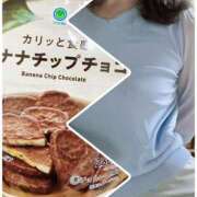 ヒメ日記 2025/04/05 20:22 投稿 みほ 奥鉄オクテツ東京店（デリヘル市場）