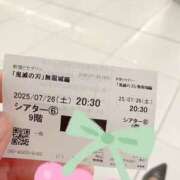 ヒメ日記 2025/07/26 19:47 投稿 みほ 奥鉄オクテツ東京店（デリヘル市場）