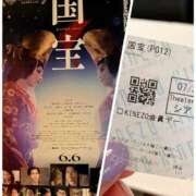 ヒメ日記 2025/07/31 23:03 投稿 みほ 奥鉄オクテツ東京店（デリヘル市場）