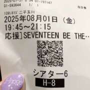 ヒメ日記 2025/08/03 20:34 投稿 みほ 奥鉄オクテツ東京店（デリヘル市場）