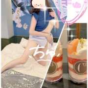 ヒメ日記 2025/08/13 06:33 投稿 みほ 奥鉄オクテツ東京店（デリヘル市場）