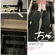 ヒメ日記 2025/08/20 20:42 投稿 みほ 奥鉄オクテツ東京店（デリヘル市場）