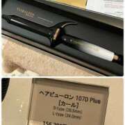 ヒメ日記 2025/08/21 13:03 投稿 みほ 奥鉄オクテツ東京店（デリヘル市場）