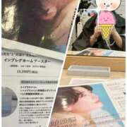 ヒメ日記 2025/09/04 08:49 投稿 みほ 奥鉄オクテツ東京店（デリヘル市場）