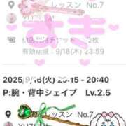 ヒメ日記 2025/09/16 03:50 投稿 みほ 奥鉄オクテツ東京店（デリヘル市場）