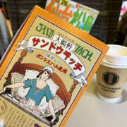 ヒメ日記 2025/12/31 10:20 投稿 みほ 奥鉄オクテツ東京店（デリヘル市場）