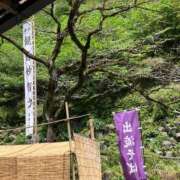 ヒメ日記 2026/05/05 04:28 投稿 みほ 奥鉄オクテツ東京店（デリヘル市場）
