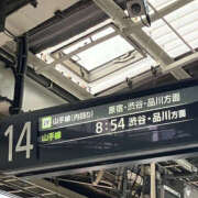 ヒメ日記 2026/06/28 08:57 投稿 みほ 奥鉄オクテツ東京店（デリヘル市場）