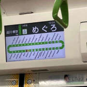 ヒメ日記 2026/07/12 10:06 投稿 みほ 奥鉄オクテツ東京店（デリヘル市場）
