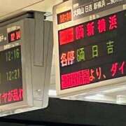 ヒメ日記 2026/07/19 12:17 投稿 みほ 奥鉄オクテツ東京店（デリヘル市場）