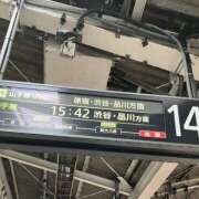 ヒメ日記 2026/08/13 15:50 投稿 みほ 奥鉄オクテツ東京店（デリヘル市場）
