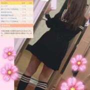 ヒメ日記 2025/03/29 12:31 投稿 りあ 奥鉄オクテツ東京店（デリヘル市場）