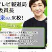 ヒメ日記 2026/04/16 15:00 投稿 りあ 奥鉄オクテツ東京店（デリヘル市場）