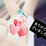 ヒメ日記 2025/07/25 02:03 投稿 藤谷  すずね☆大当たり体験 ～地元厳選美女がお出迎え～私の部屋にキテネ！トレビの泉