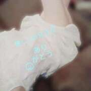 ヒメ日記 2025/08/26 00:02 投稿 藤谷  すずね☆大当たり体験 ～地元厳選美女がお出迎え～私の部屋にキテネ！トレビの泉