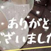 ヒメ日記 2025/08/30 23:46 投稿 藤谷  すずね☆大当たり体験 ～地元厳選美女がお出迎え～私の部屋にキテネ！トレビの泉