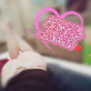 ヒメ日記 2025/09/26 20:44 投稿 藤谷  すずね☆大当たり体験 ～地元厳選美女がお出迎え～私の部屋にキテネ！トレビの泉