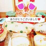 ヒメ日記 2025/09/30 12:16 投稿 藤谷  すずね☆大当たり体験 ～地元厳選美女がお出迎え～私の部屋にキテネ！トレビの泉