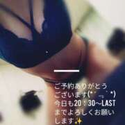 ヒメ日記 2025/10/02 20:28 投稿 藤谷  すずね☆大当たり体験 ～地元厳選美女がお出迎え～私の部屋にキテネ！トレビの泉