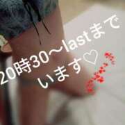 ヒメ日記 2025/10/09 20:19 投稿 藤谷  すずね☆大当たり体験 ～地元厳選美女がお出迎え～私の部屋にキテネ！トレビの泉