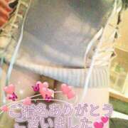 ヒメ日記 2025/11/09 21:20 投稿 藤谷  すずね☆大当たり体験 ～地元厳選美女がお出迎え～私の部屋にキテネ！トレビの泉