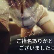 ヒメ日記 2025/11/30 20:46 投稿 藤谷  すずね☆大当たり体験 ～地元厳選美女がお出迎え～私の部屋にキテネ！トレビの泉