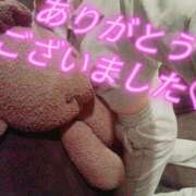 ヒメ日記 2025/12/10 20:41 投稿 藤谷  すずね☆大当たり体験 ～地元厳選美女がお出迎え～私の部屋にキテネ！トレビの泉