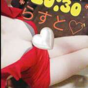 ヒメ日記 2025/12/13 12:55 投稿 藤谷  すずね☆大当たり体験 ～地元厳選美女がお出迎え～私の部屋にキテネ！トレビの泉