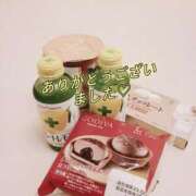 ヒメ日記 2025/12/30 09:52 投稿 藤谷  すずね☆大当たり体験 ～地元厳選美女がお出迎え～私の部屋にキテネ！トレビの泉