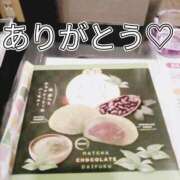 ヒメ日記 2026/01/09 20:30 投稿 藤谷  すずね☆大当たり体験 ～地元厳選美女がお出迎え～私の部屋にキテネ！トレビの泉