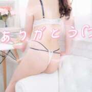 ヒメ日記 2026/06/14 12:26 投稿 藤谷  すずね☆大当たり体験 ～地元厳選美女がお出迎え～私の部屋にキテネ！トレビの泉