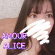 ヒメ日記 2024/12/06 07:15 投稿 アリス AMOUR（アムール）