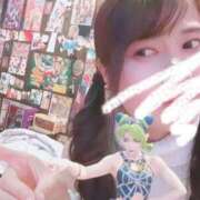 ヒメ日記 2024/12/19 15:39 投稿 アリス AMOUR（アムール）