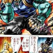 ヒメ日記 2025/01/02 11:40 投稿 アリス AMOUR（アムール）