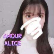 ヒメ日記 2025/01/24 10:07 投稿 アリス AMOUR（アムール）