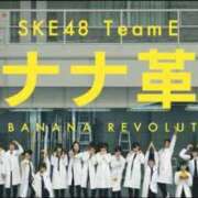 ヒメ日記 2025/02/04 09:00 投稿 アリス AMOUR（アムール）