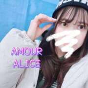ヒメ日記 2025/02/12 09:00 投稿 アリス AMOUR（アムール）