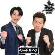 ヒメ日記 2025/05/23 16:55 投稿 アリス AMOUR（アムール）