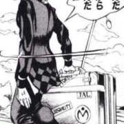 ヒメ日記 2025/07/20 21:22 投稿 アリス AMOUR（アムール）