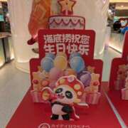 ヒメ日記 2025/07/25 11:05 投稿 アリス AMOUR（アムール）