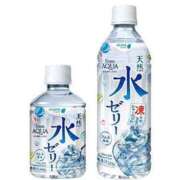 ヒメ日記 2025/08/05 20:08 投稿 アリス AMOUR（アムール）